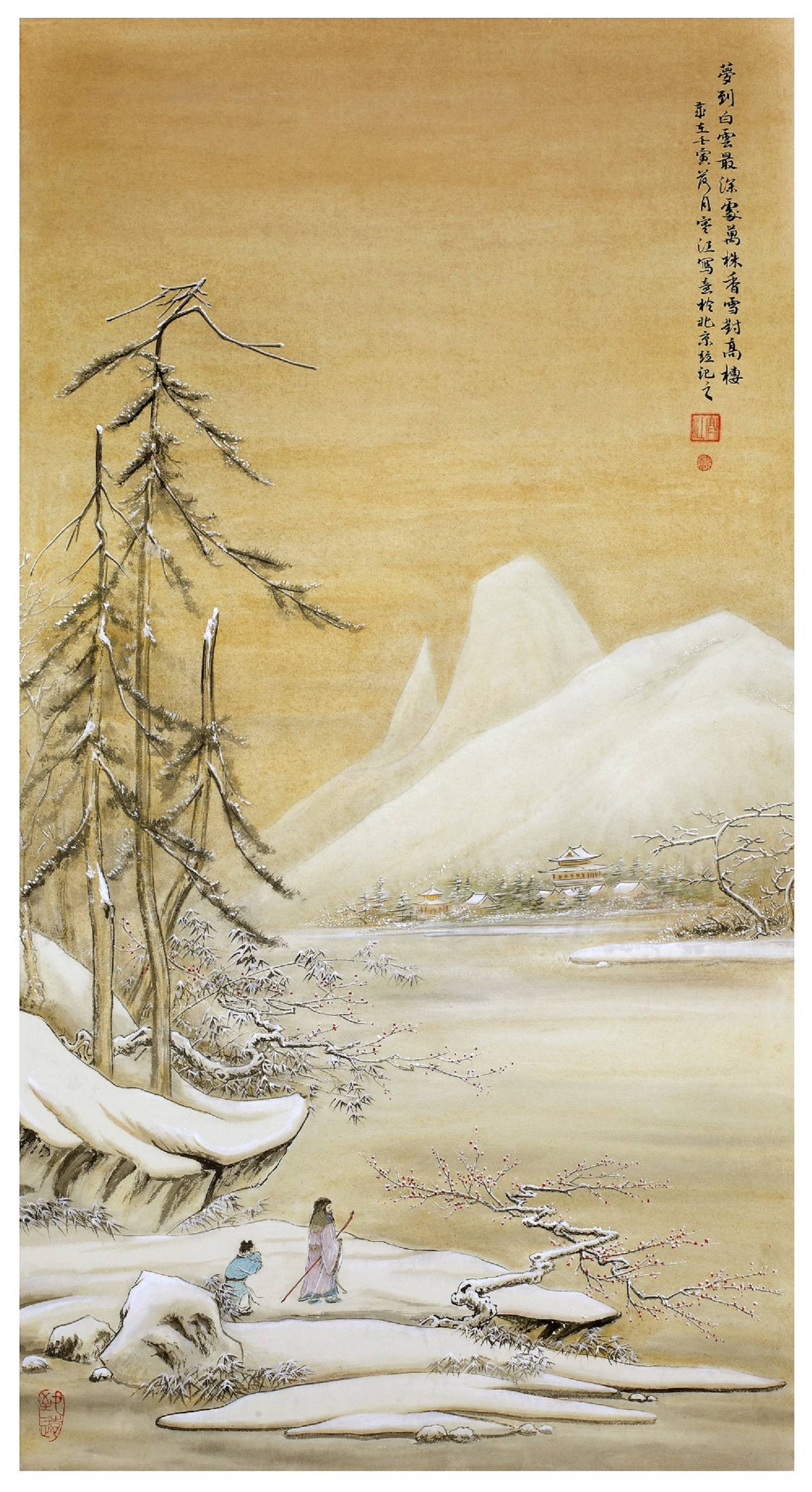 界画寒江---工笔青绿山水界画《松下问童子》_cm_纸质_尺寸