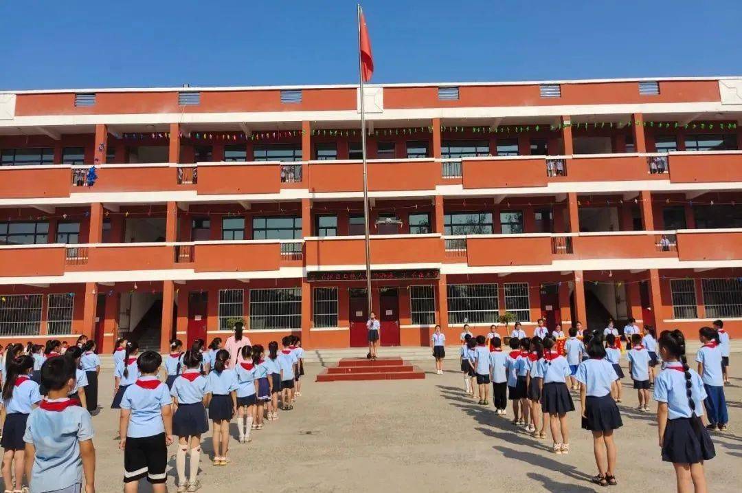 浚县长丰小学招生简章图片