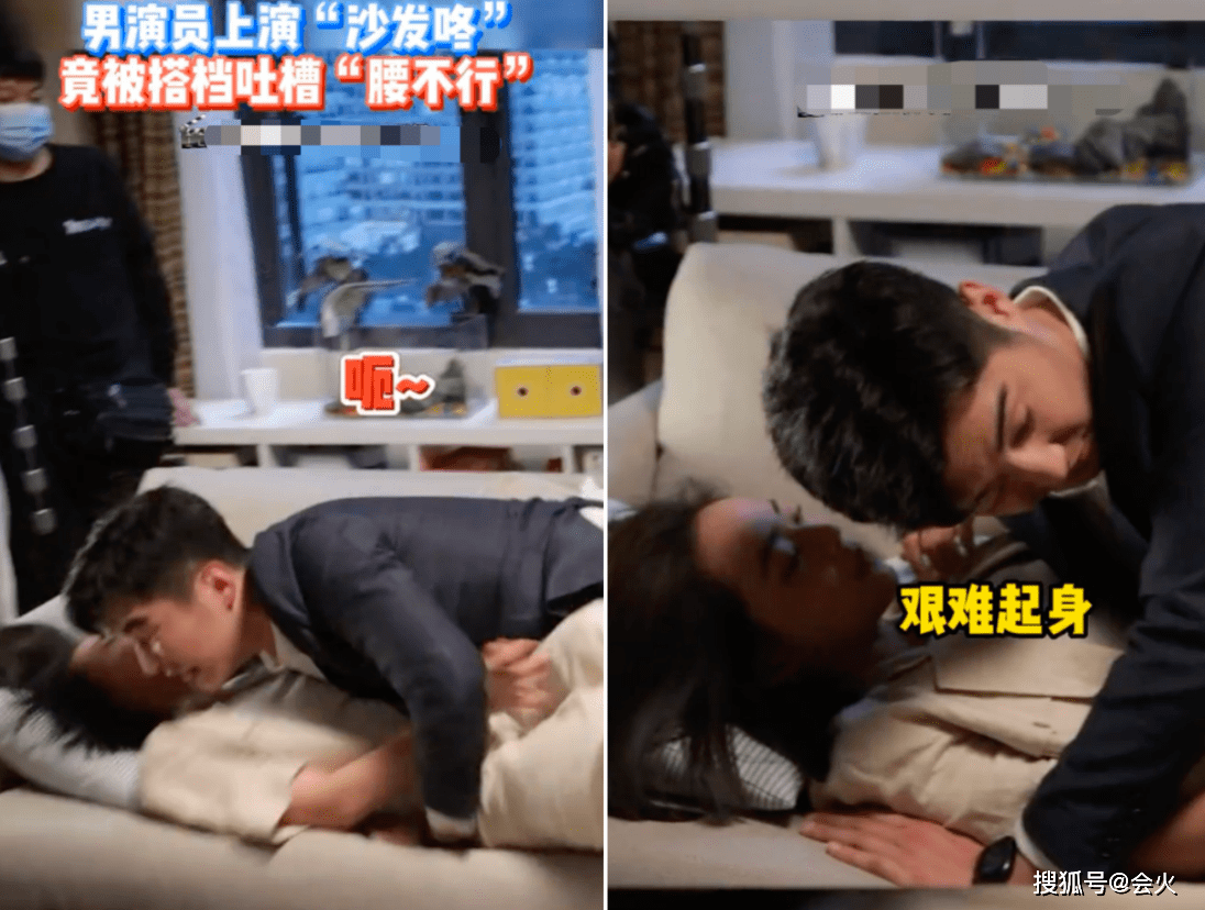 Китайский актер во время съемок дорамы в интимной сцене бросал партнершу на диван, несмотря на серьезную травму спины и колена