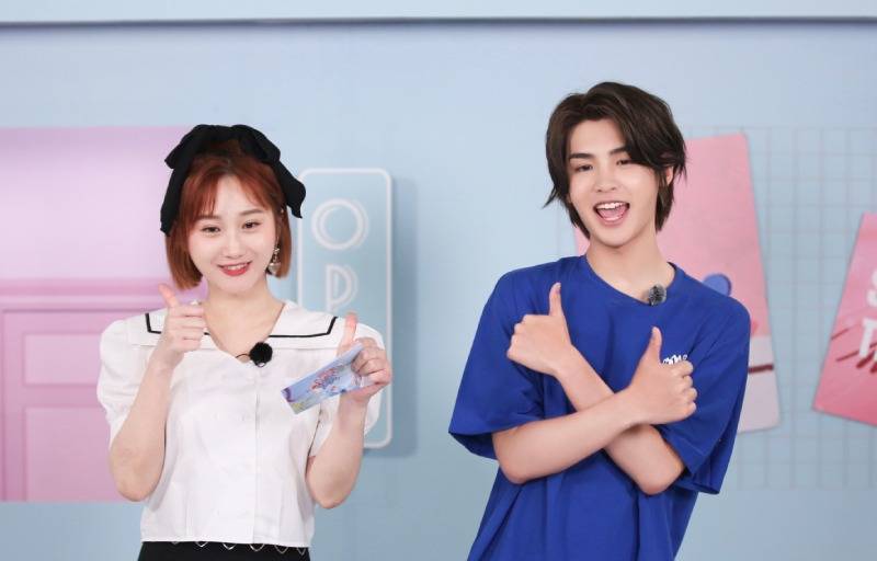 黄明昊_身份_方向