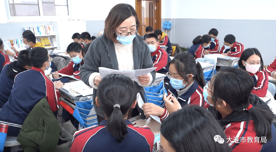 名師風采|遼寧師範大學附屬第二中學王川_教學_課堂_工作