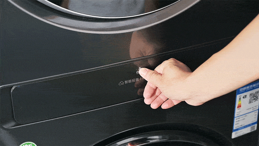 原创 TCL 双子舱复式分区洗衣机Q10评测：刷新洗护硬实力巅峰