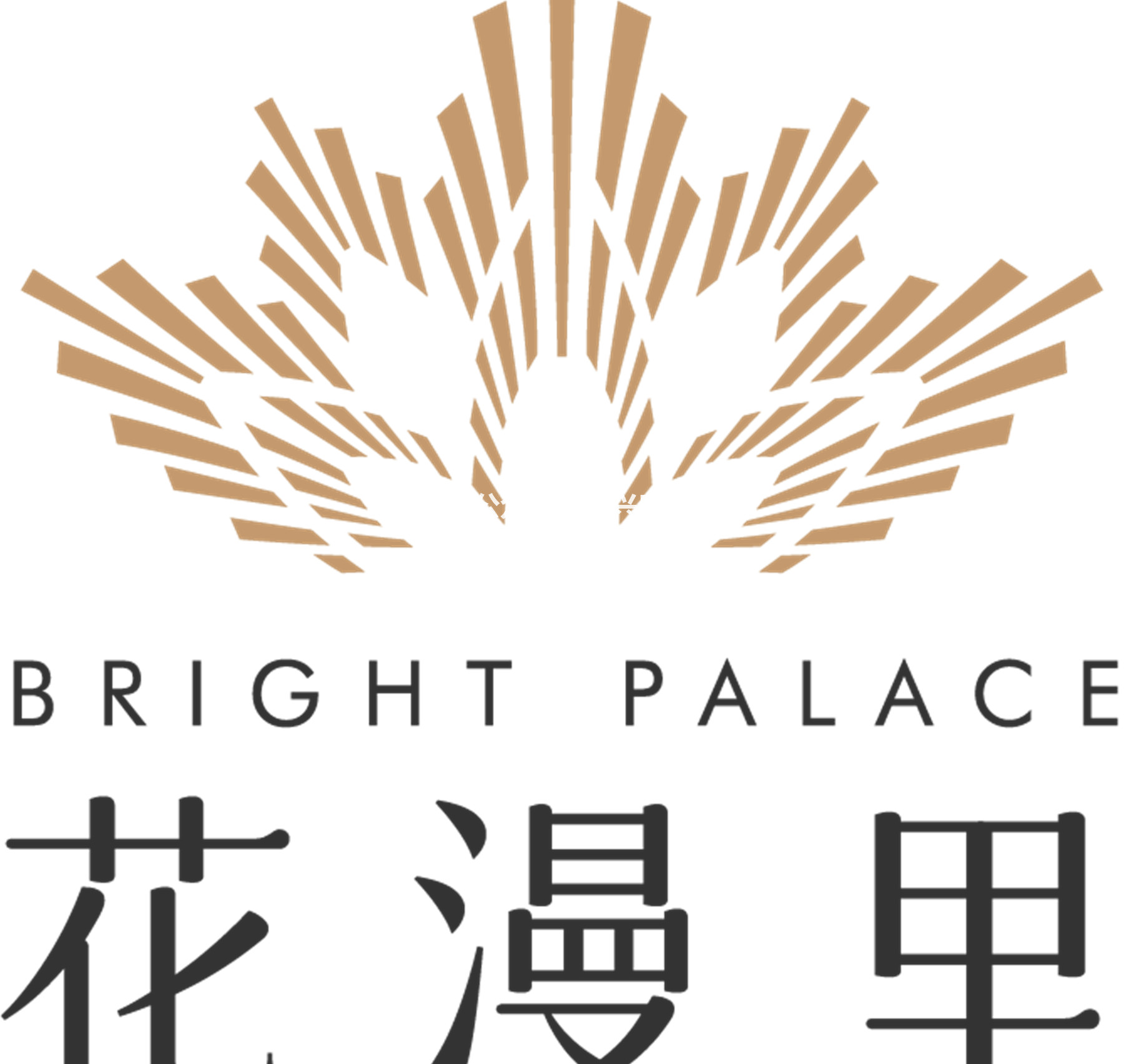 「爱情花漫里_爱情花漫里」爱情花漫里欢迎您丨花漫里楼盘详情丨花漫