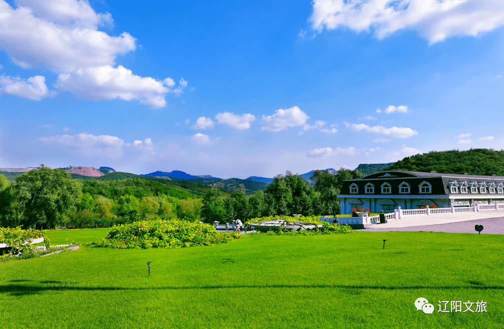 辽阳新晋打卡地!67「太阳谷庄园」,我们来啦!_海洋_旅游_巴在利