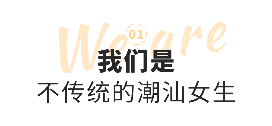 大潮汕创业中心官网(深圳市大潮汕股权投资基金有限公司)