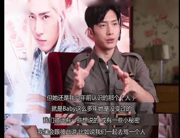 胡一天和张亮同框,曲膝盖还比张亮高,难怪之前沈月被说149矮子_井柏然
