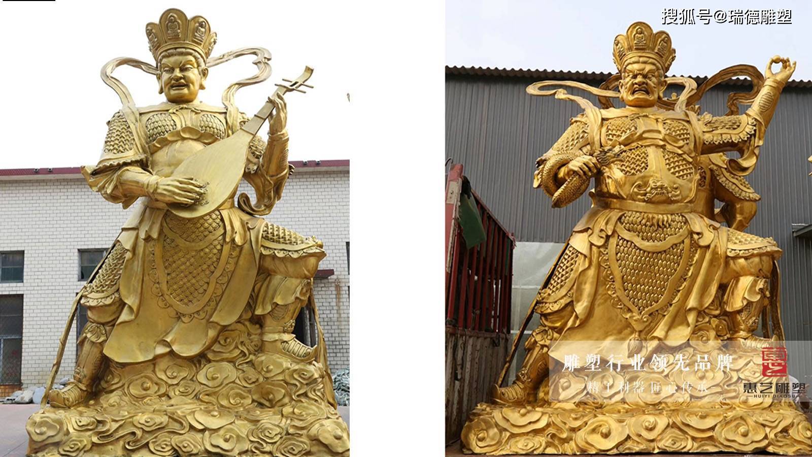 佛教的护法天神——铸铜石雕四大天王金刚雕塑_琵琶_法器_人物