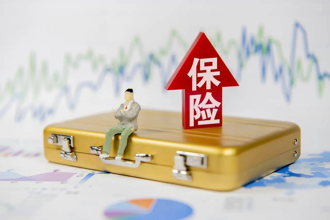 保险销售人员大幅下降有利提高行业整体素质