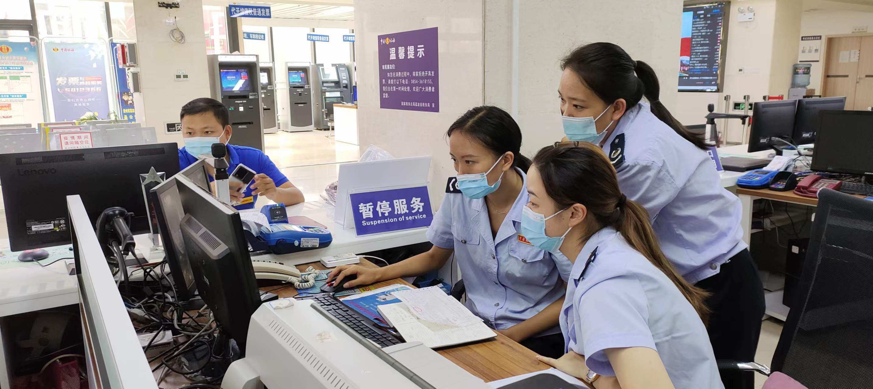 在职业道路上起好步,税务大厅负责人安排业务精湛,经验丰富的窗口业务