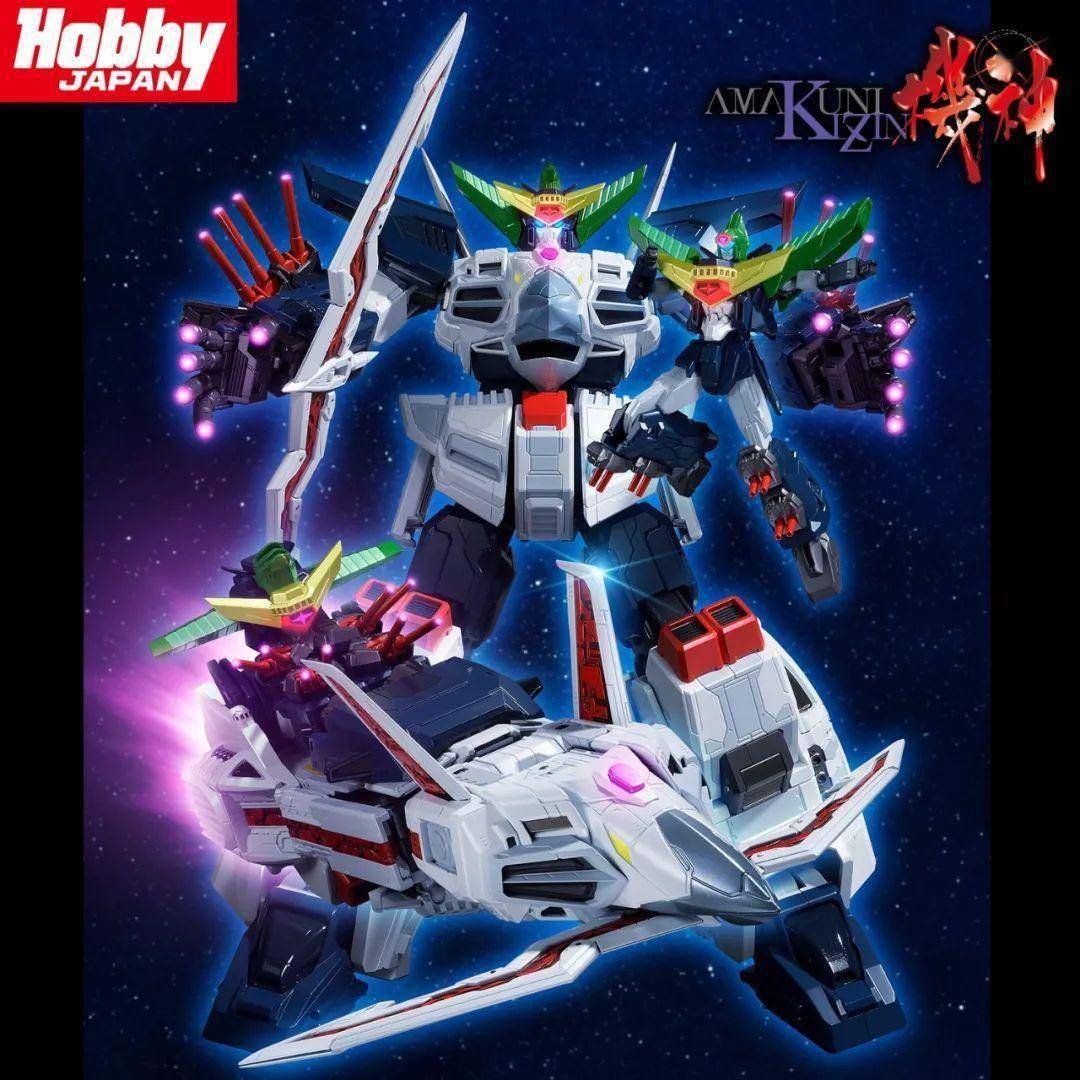 千值练amakuni机神积达王来了_产品_勇者王_系列