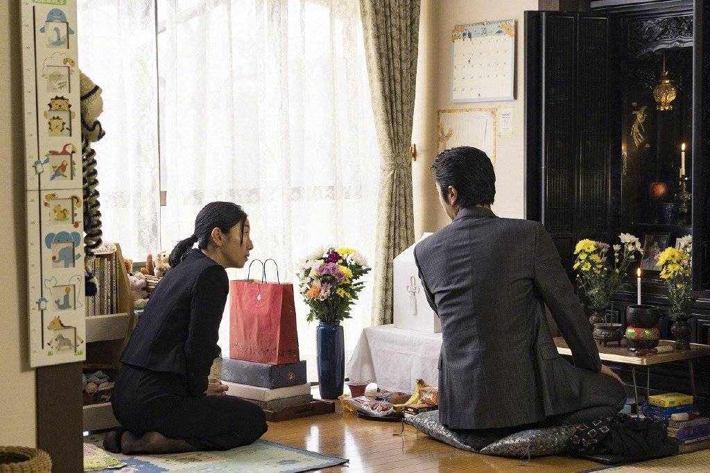2022[日本/剧情/惊悚][某个男人/A Man]高清资源网盘下载图片 第4张
