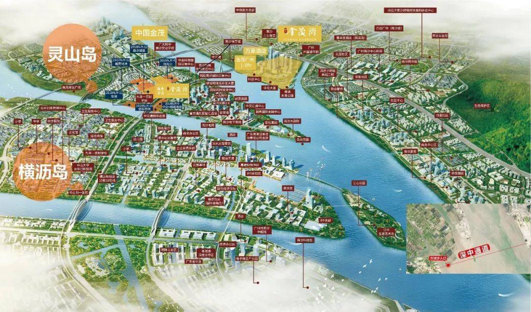 广州南沙【南沙金茂湾】楼盘详情|最新项目介绍|官网发布最新售楼中心