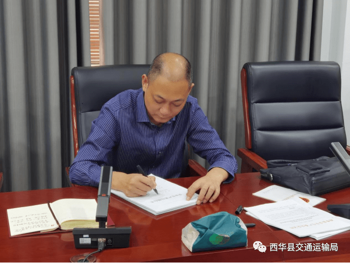 西华县交通运输局:开展安全生产对话谈心活动并签订安全生产责任明白