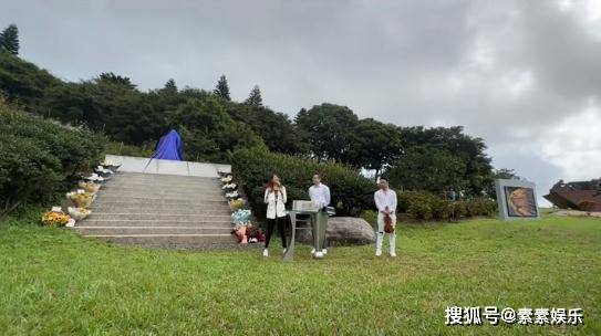 台湾金宝山高以翔墓园图片