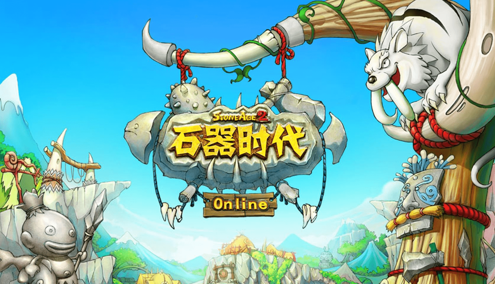 在《石器时代ol》最巅峰时期,市场占有率曾一度将近1/4.