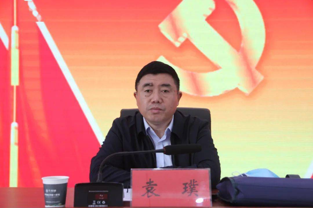 局 召开县委第四巡察组巡察县交通运输局情况反馈会_整改_袁璞_耿志伟