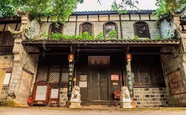 还能看见吊脚楼和老街,满满的川西风味_柳江_古镇_曾家大院