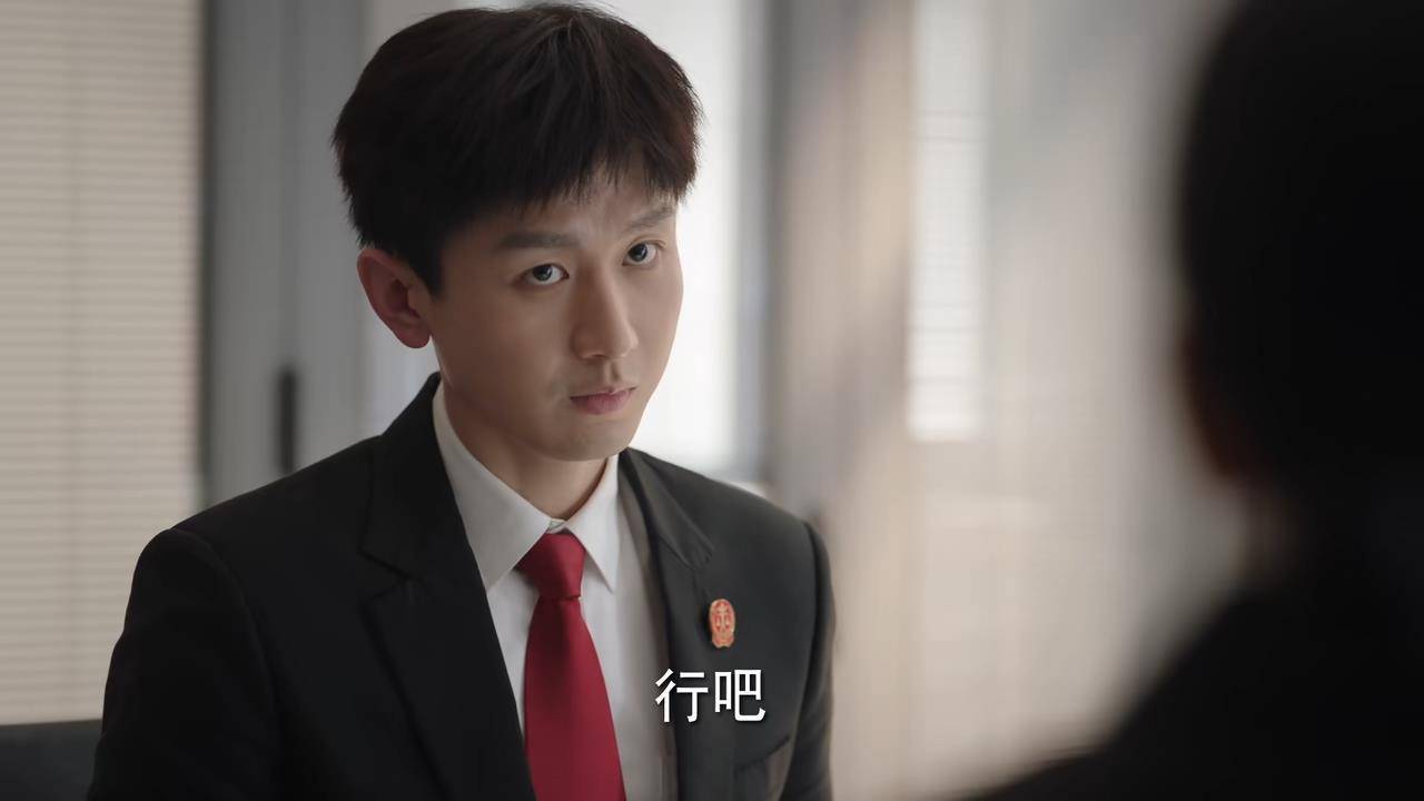 《底线》全网热度第一,演员演技排座次,王劲松第三,靳东第二_王莎莎