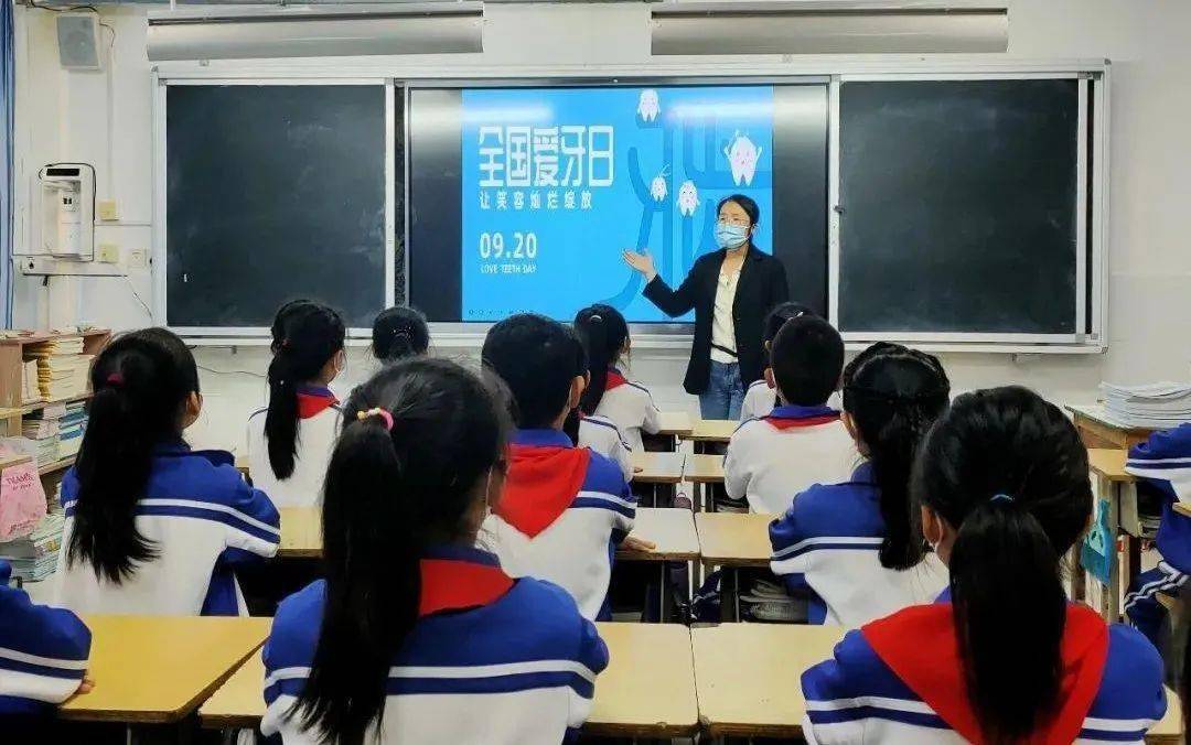 爱护牙齿 我们一起行动 莱西市实验小学开展"爱牙日"健康教育活动