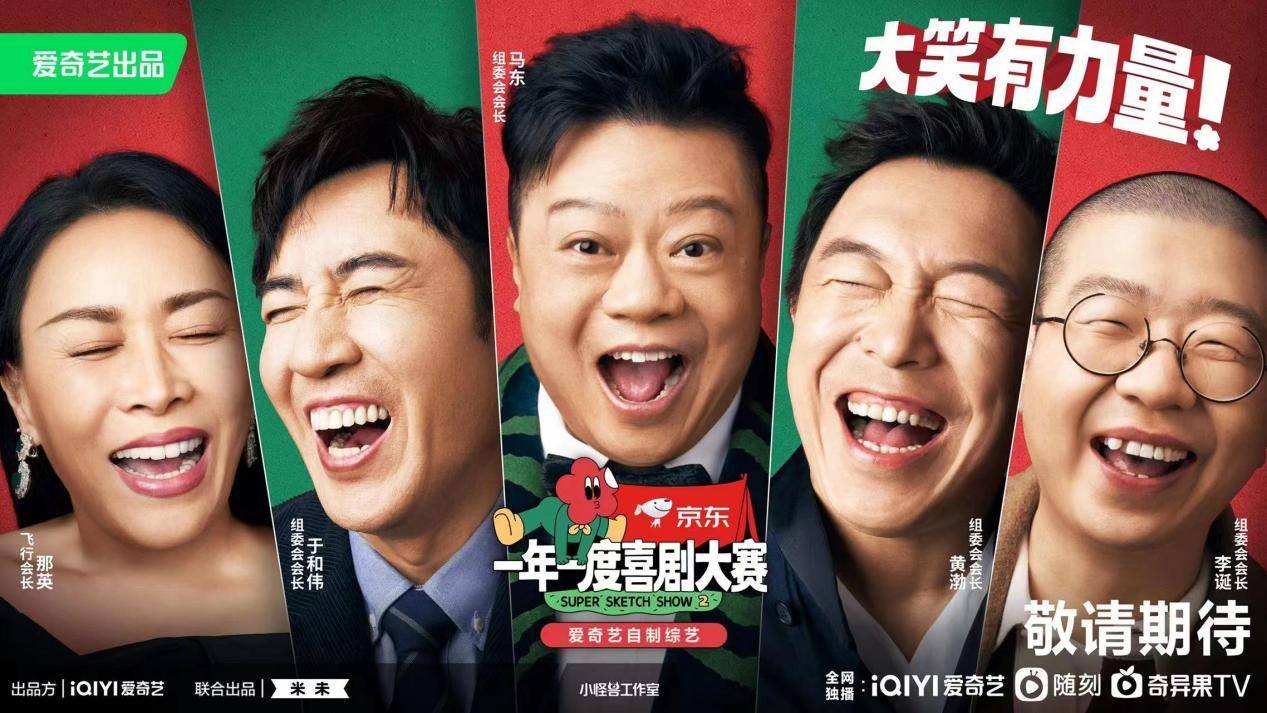 全览曹查理演过的电影