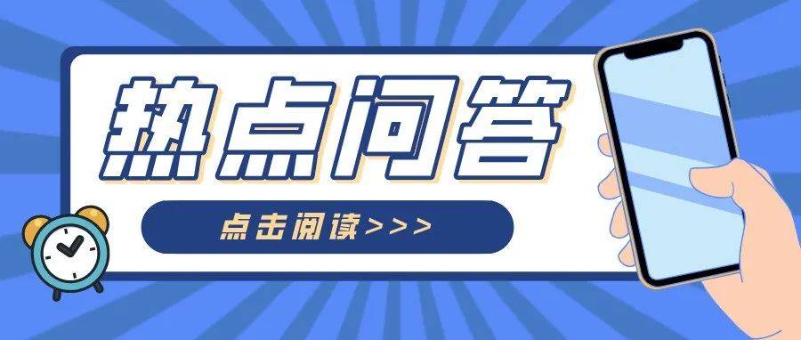 开具红字发票需要收回发票全部联次吗？_信息_纳税人_购买方