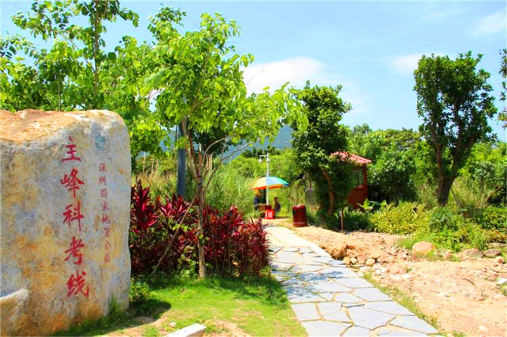 五一假期一起相约--最好玩最实惠的七娘山野炊山庄