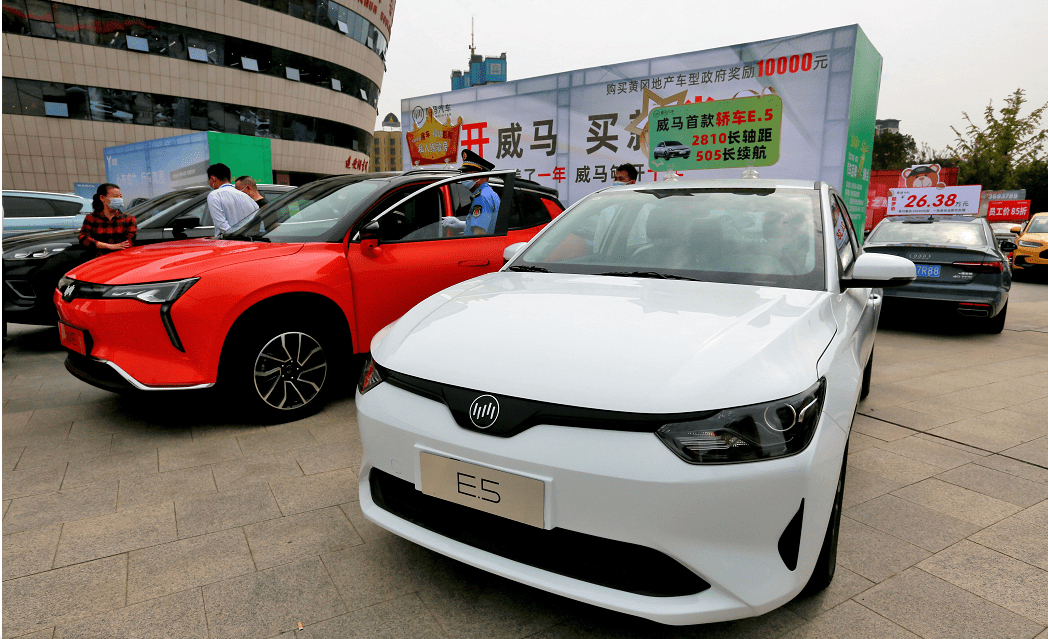 黄冈车展今日开幕 200余款车型集体亮相_搜狐汽车_搜狐网