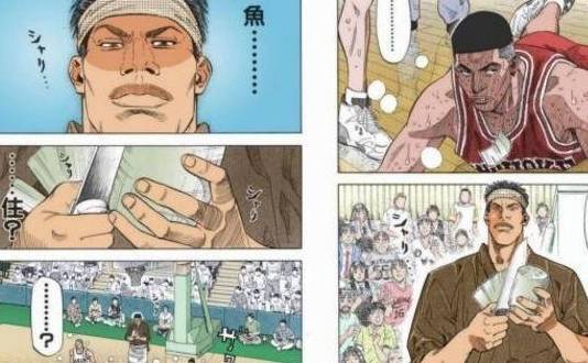 灌篮高手10年后3对死对头,鱼住赤木彻夜畅谈,樱木流川偷吃美食_阿牧_成为了_训练营
