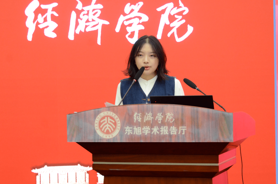 北大经院举办2022年"一二·九"师生歌会动员会_合唱_经济_李章宁