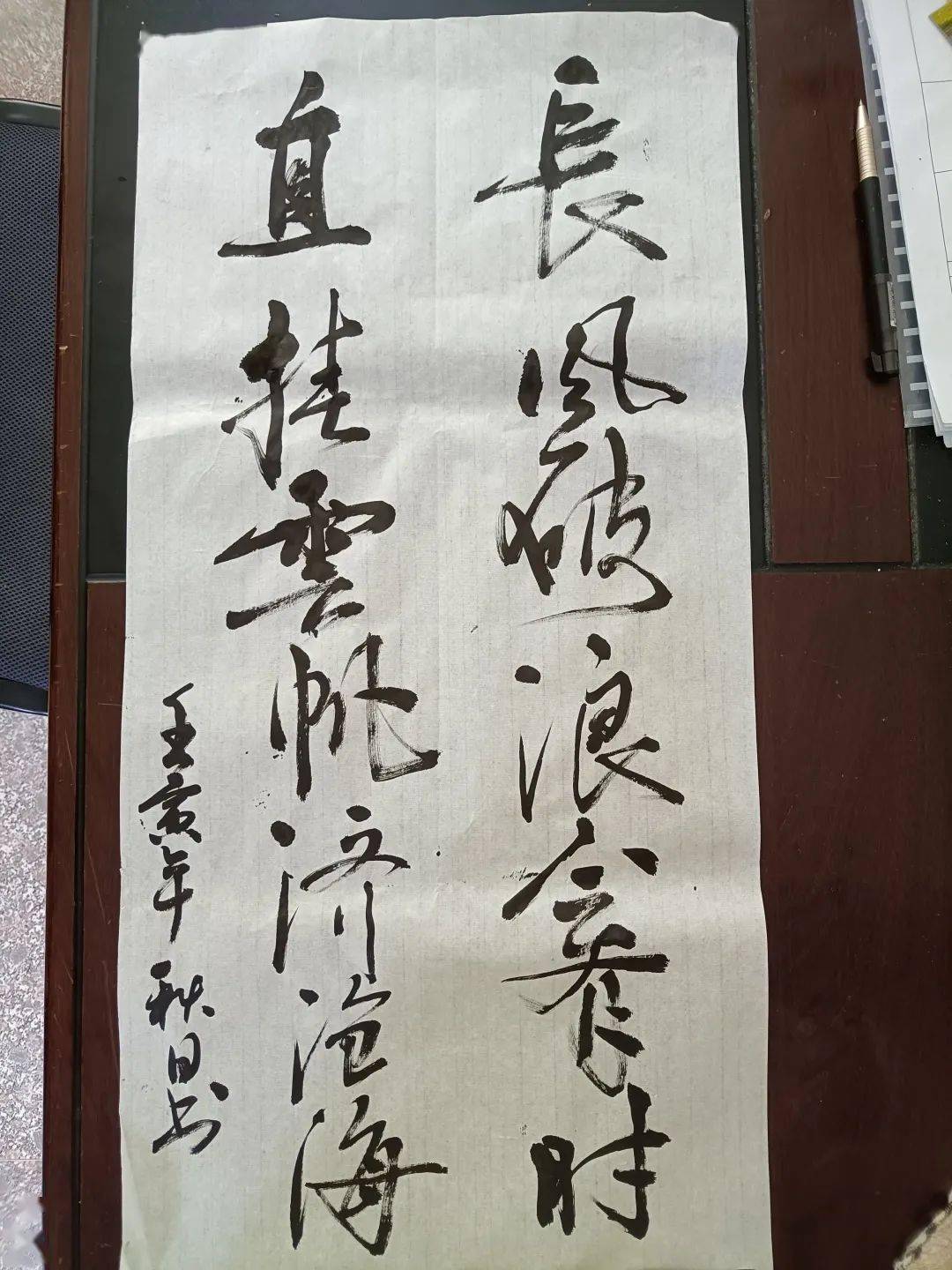 新時代文明實踐 執筆書經典 墨香韻古今 活動 五星村 文化 Wheretodownloadstandards