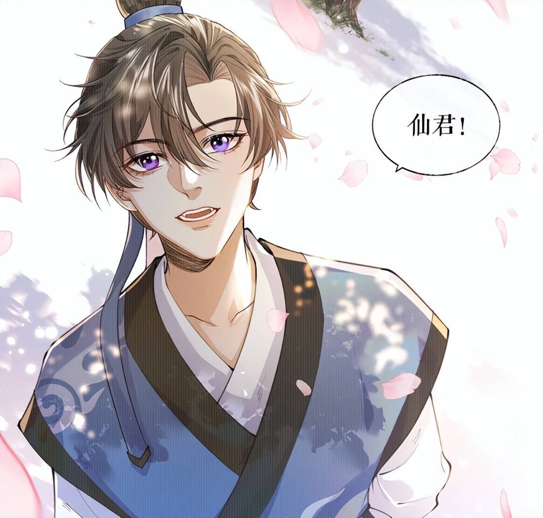 二哈:长老合照薛郎甚美,狗子忘记师尊不吃辣,墨燃自己选师尊_楚晚宁