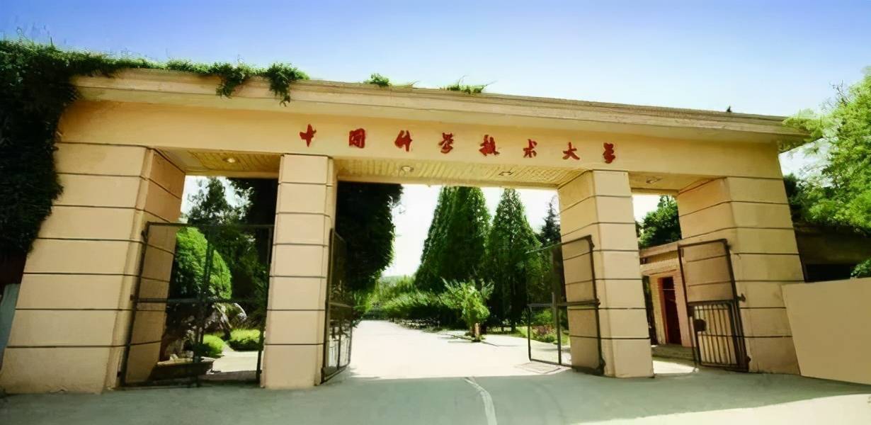 生物工程专业排名_物理学排名_化学专业排名