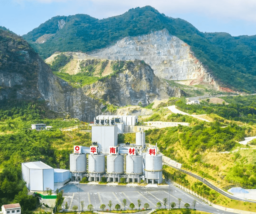 上海新天山水泥图片