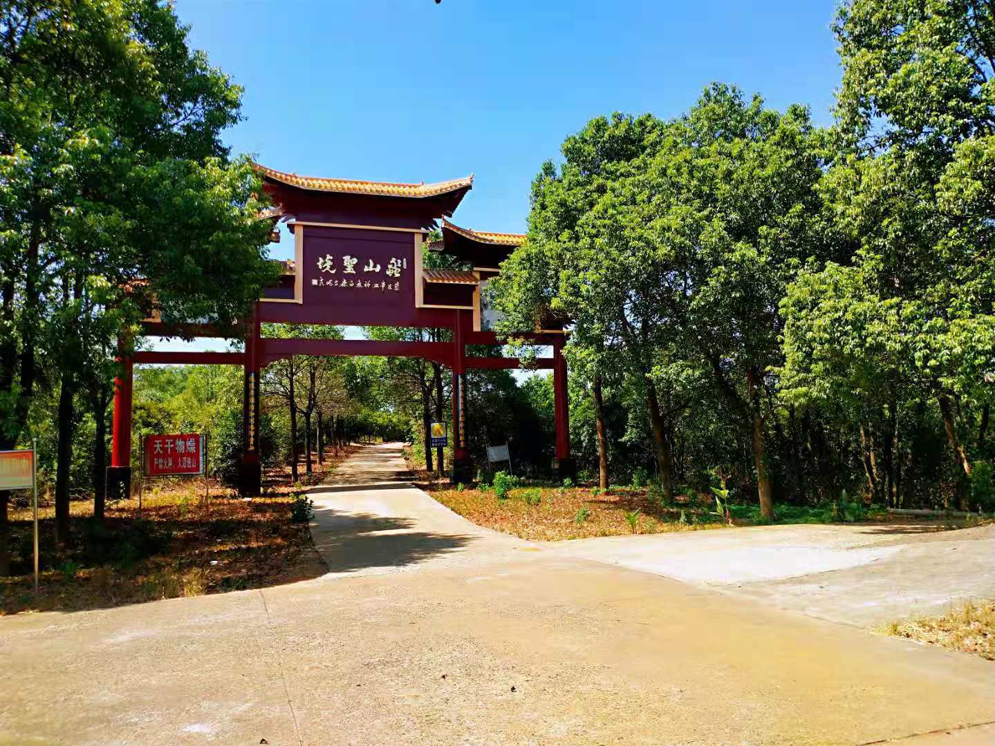 沅江市赤山岛通用机场图片