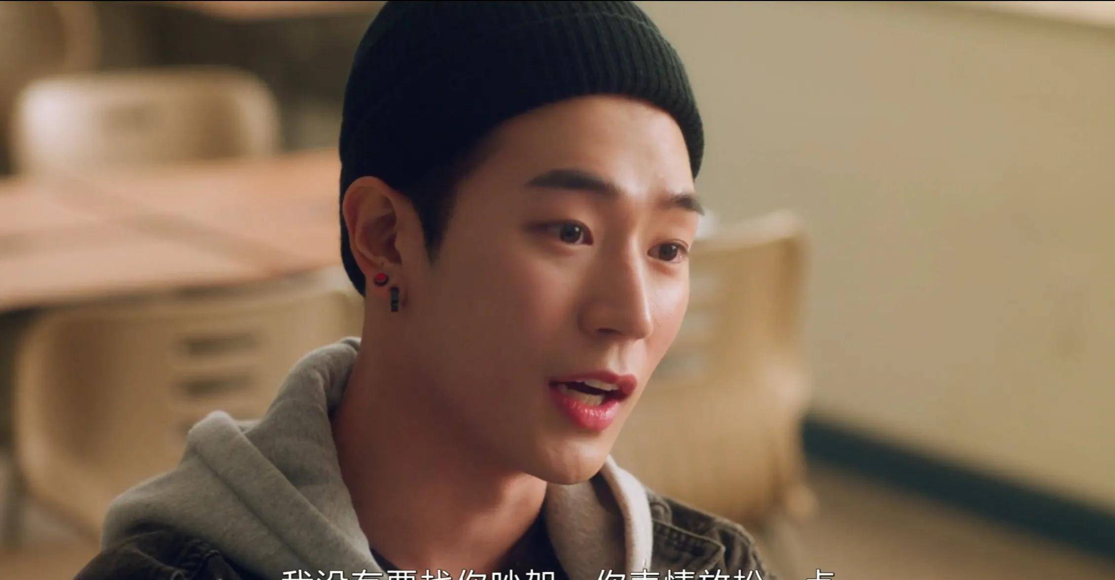 韩剧《语义错误》高颜值来袭!