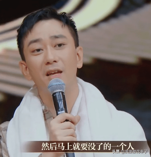 我就是演员,郝蕾陆川等导师怼王自健擅改剧本调教演员,控制欲强_余欢