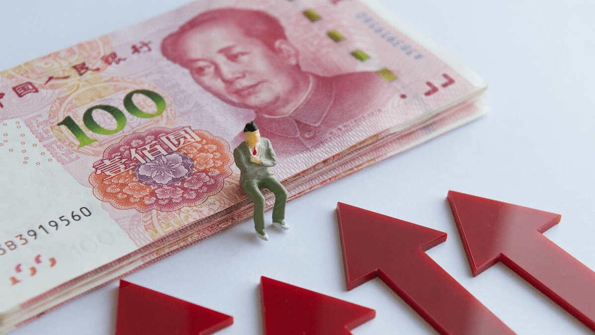 人民币跌破7.15了，接下来是否还会继续贬值？房价会大涨吗？_搜狐网