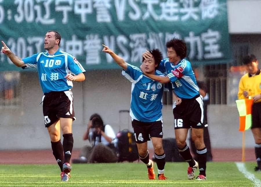 大连足球史上今天:2004年9月26日中超辽宁德比,大连实德5-1狂胜辽足