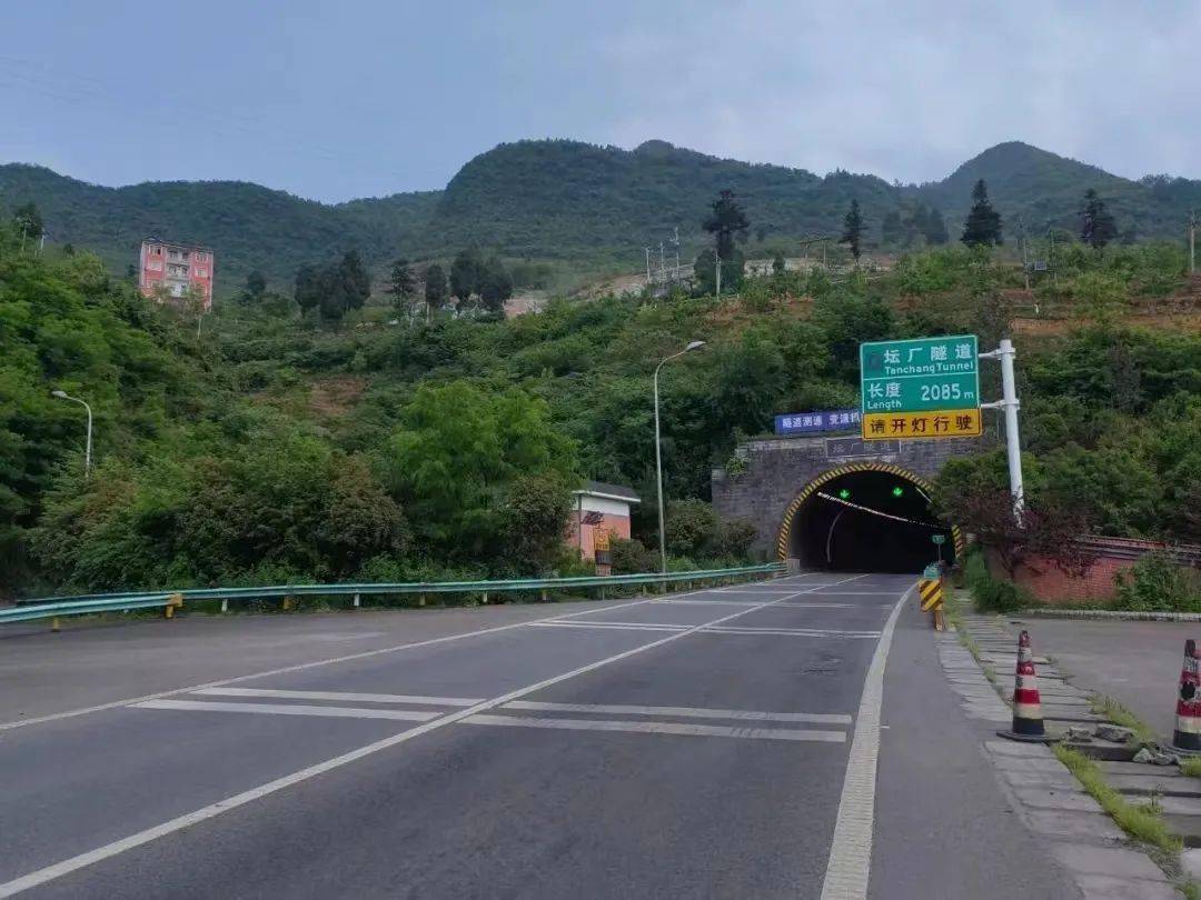 大队辖区道路共经过4个县级行政区域(播州区,仁怀市,习水县,赤水市)