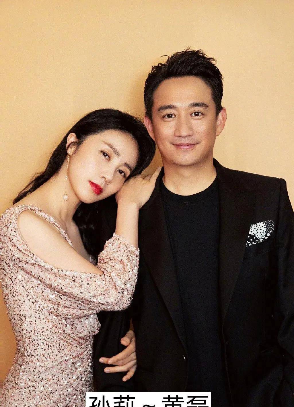 娱乐圈熬过七年之痒零绯闻的明星夫妻们_李小萌_婚礼_女儿
