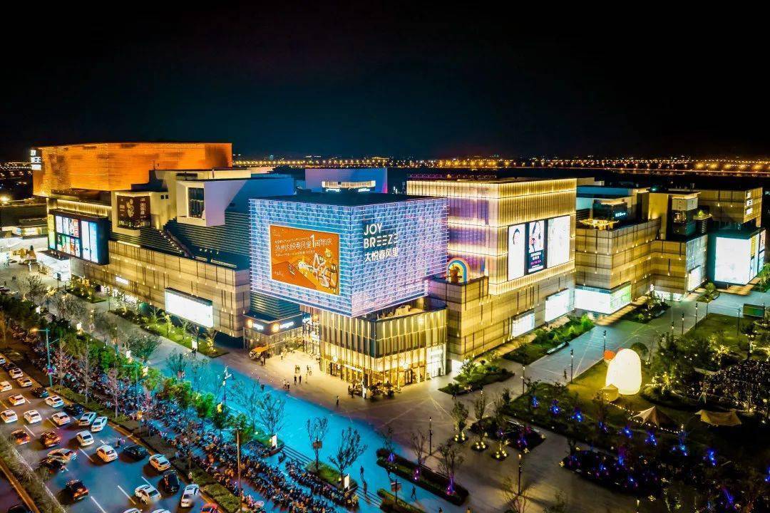 苏州大悦春风里1周年庆正式启幕_生活_消费_商业