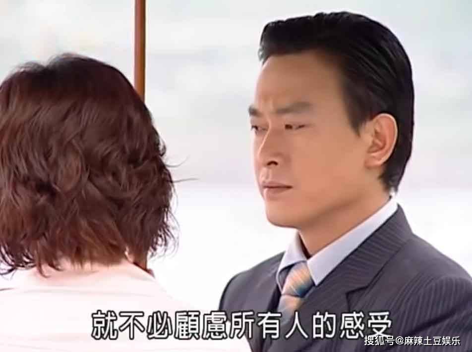 《意难忘》林秀慧:假冒赖天佑的女儿,是为了对方着想?