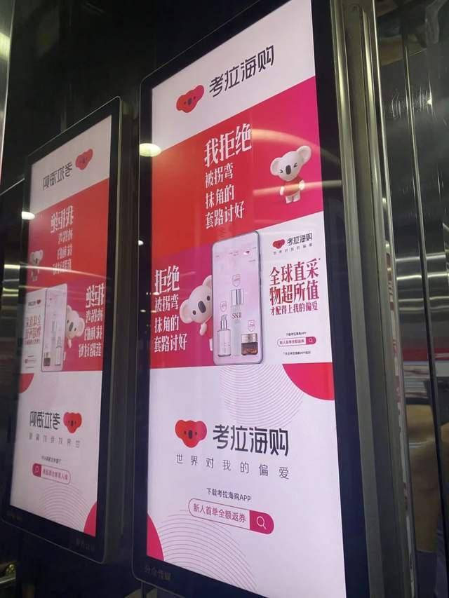 微信公众号代码转移到小程序开发_微信小程序转码公众号_小程序转公众号代码