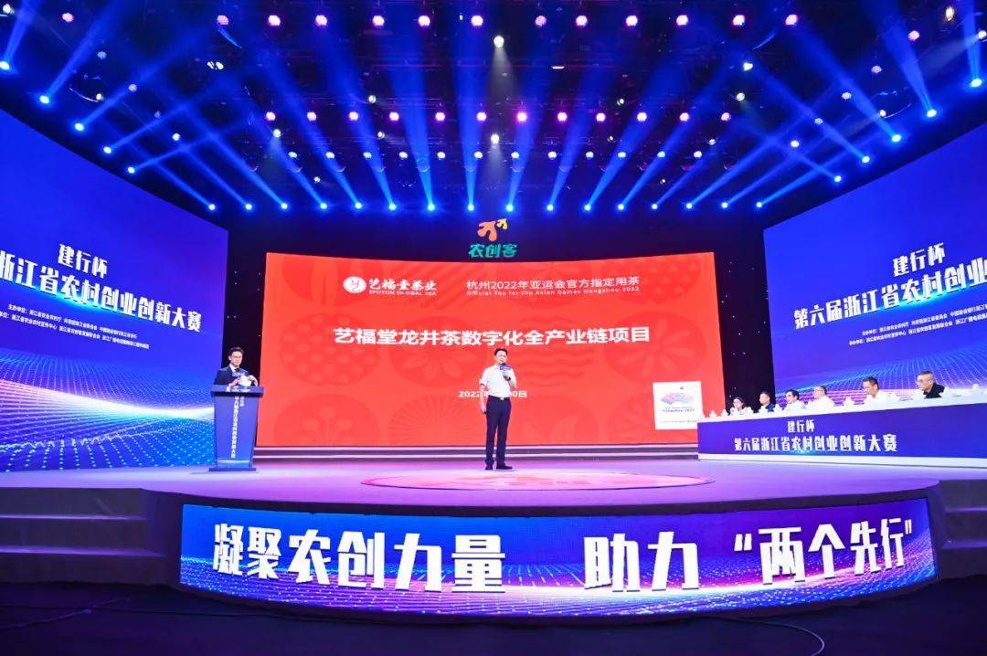 农村致富创业新项目名称怎么写(农村致富创业新项目名称怎么写好)