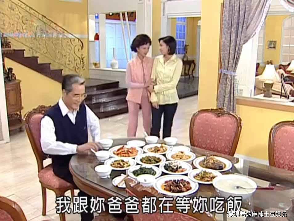 《意难忘》林秀慧:假冒赖天佑的女儿,是为了对方着想?