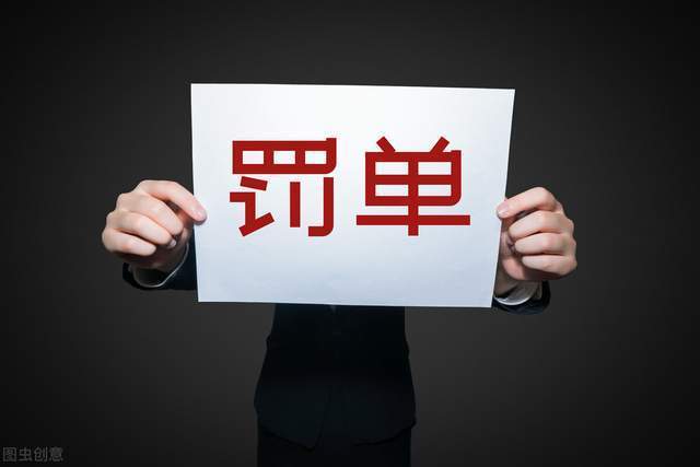 市北区生肉店处罚背后：赔本生意背后的真相？