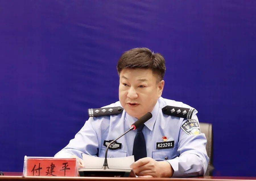 随州市召开新闻发布会通报"百日行动"工作情况_治安_整治_全市