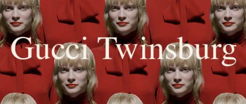 GUCCI Twinsburg 2023 S/S | 双生之镜_Gucci_双胞胎_面料