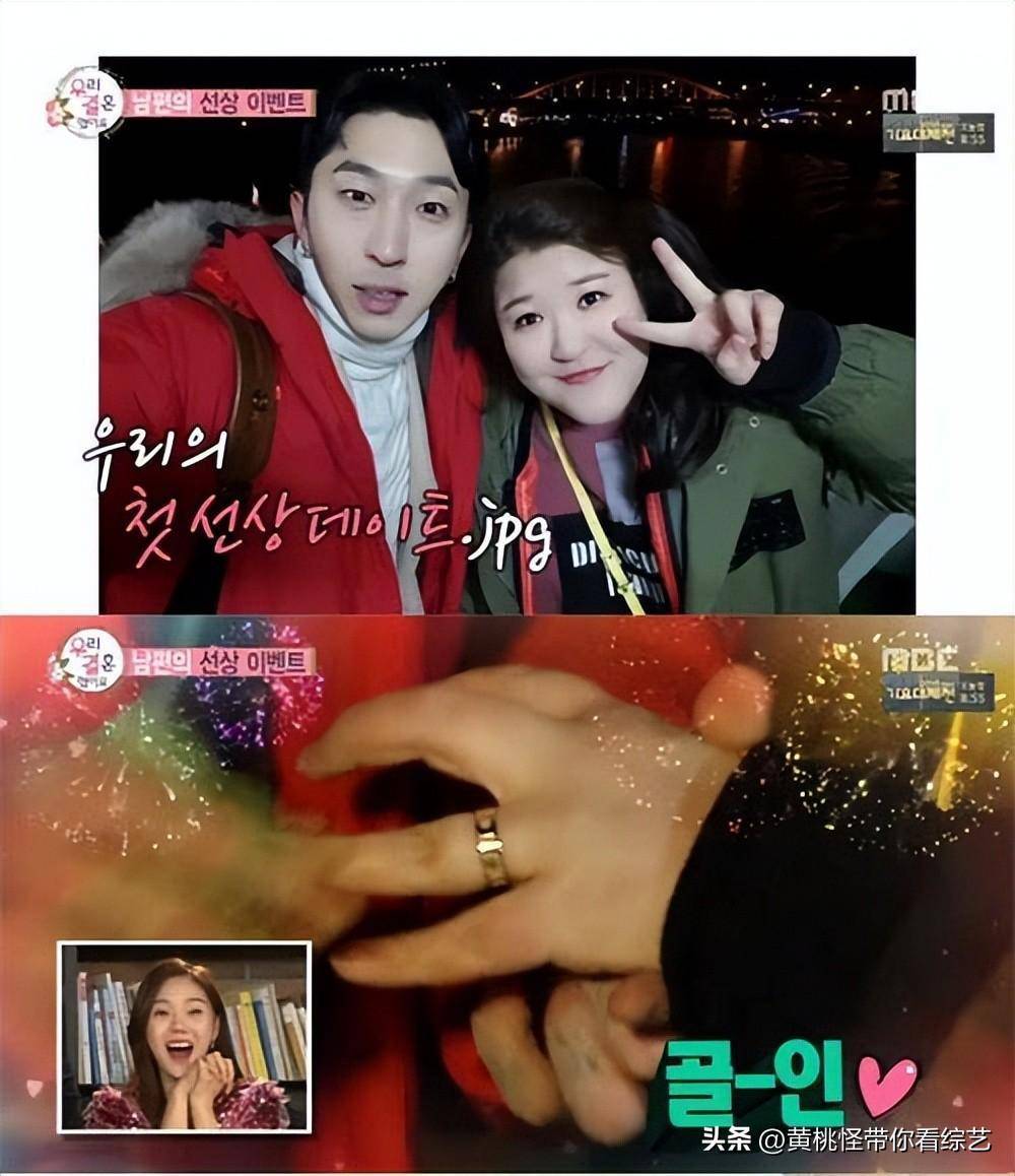 国主:曾因rm引关注,患病手术消失三年,回归曝光新家_节目_生活_sleepy