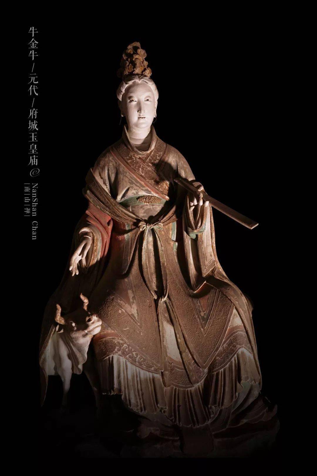 牛女土蝠虚日鼠危月燕室火猪壁水貐奎木狼娄金狗胃土雉昴日鸡毕月乌觜